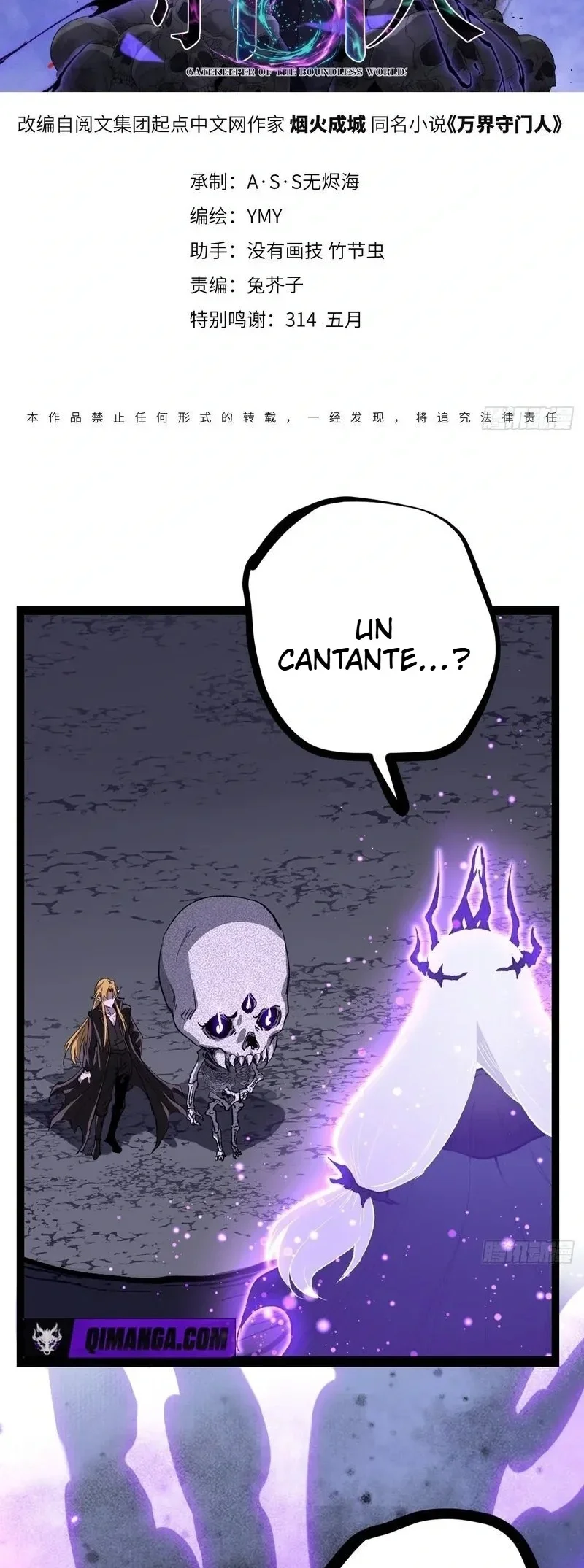 Capítulo 199, página 3
