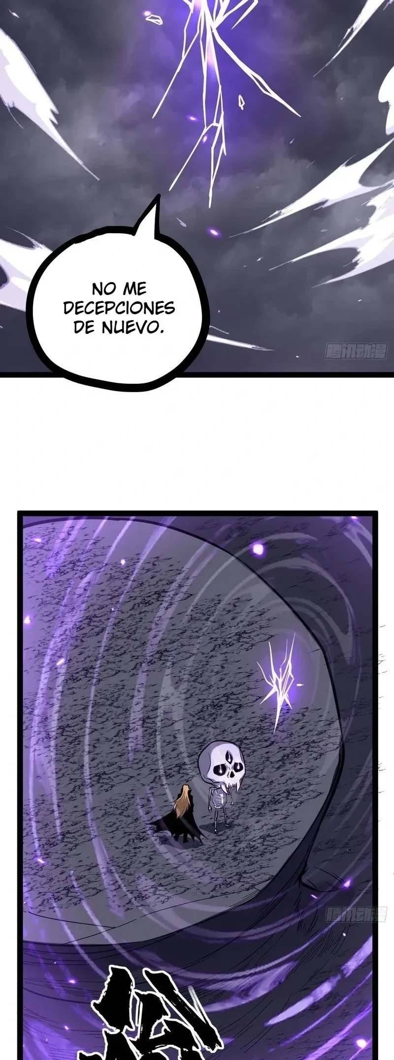 Capítulo 199, página 17
