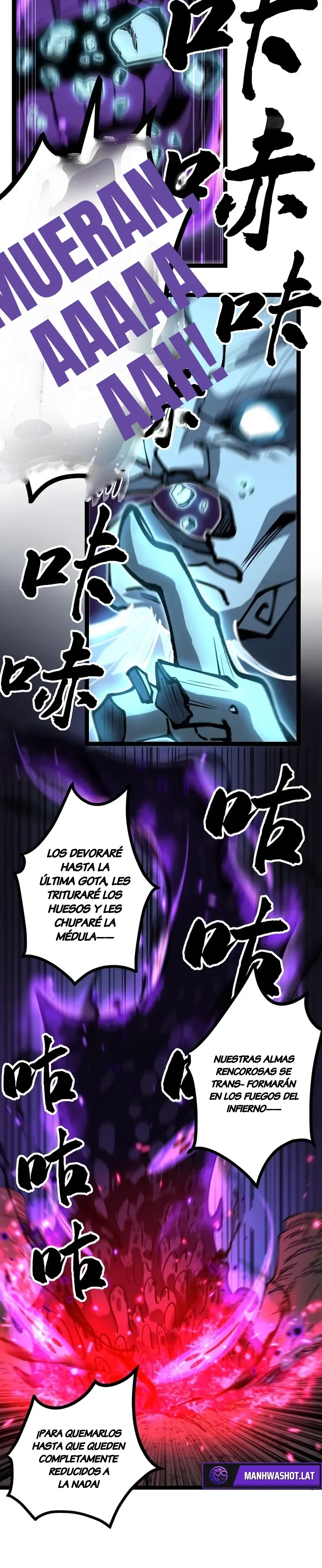Capítulo 200, página 8
