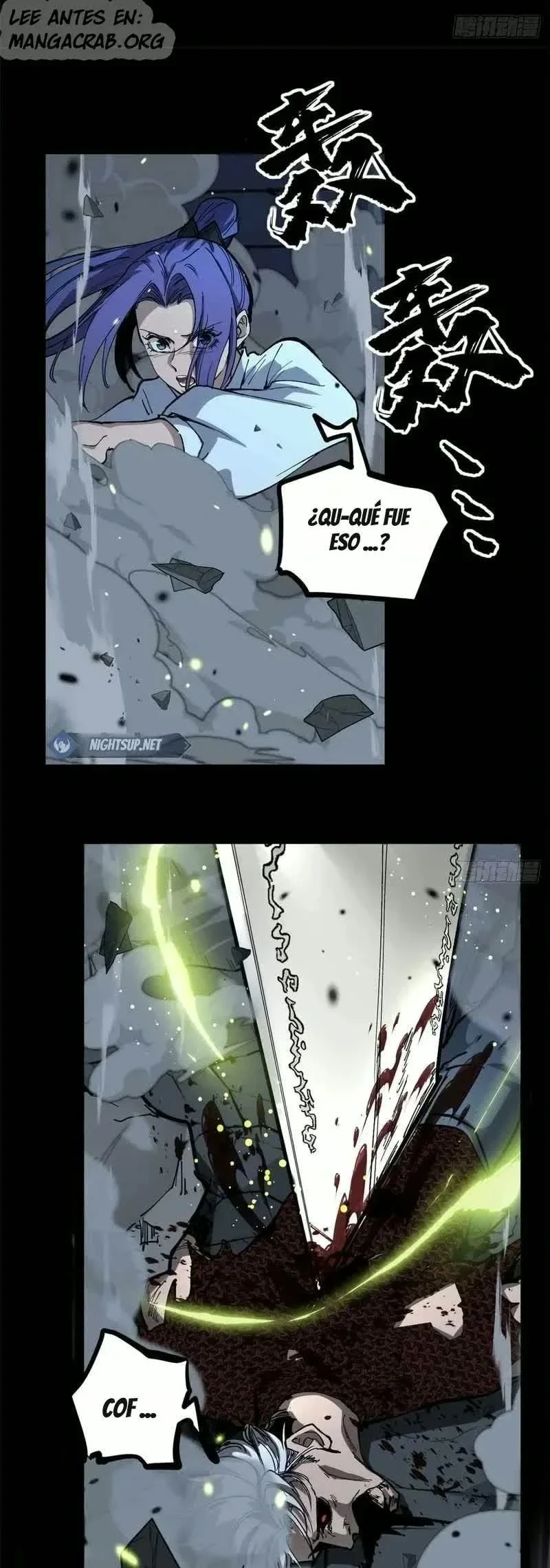Capítulo 41, página 11