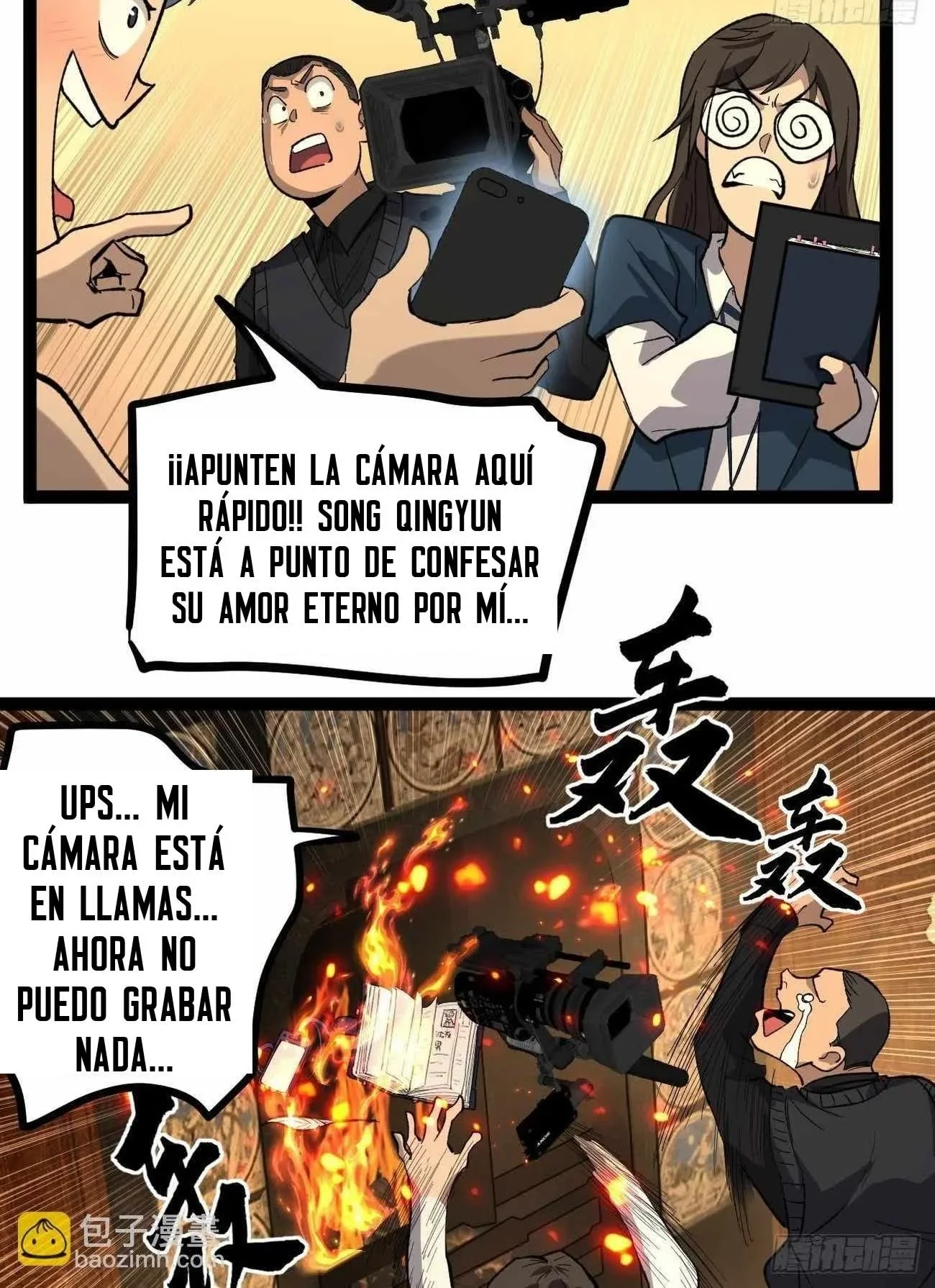 Capítulo 73, página 4