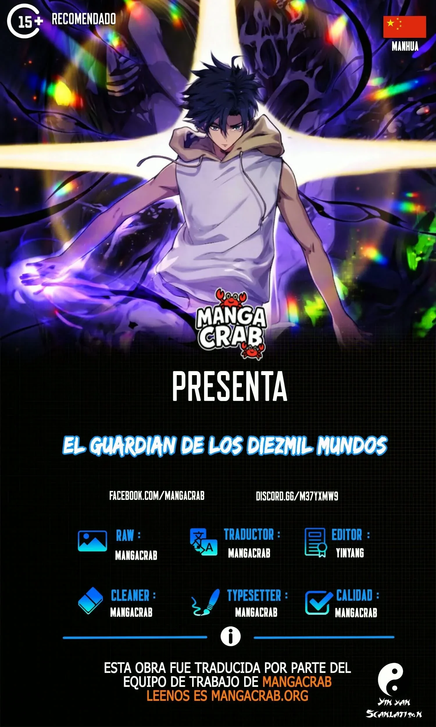 Capítulo 75, página 1