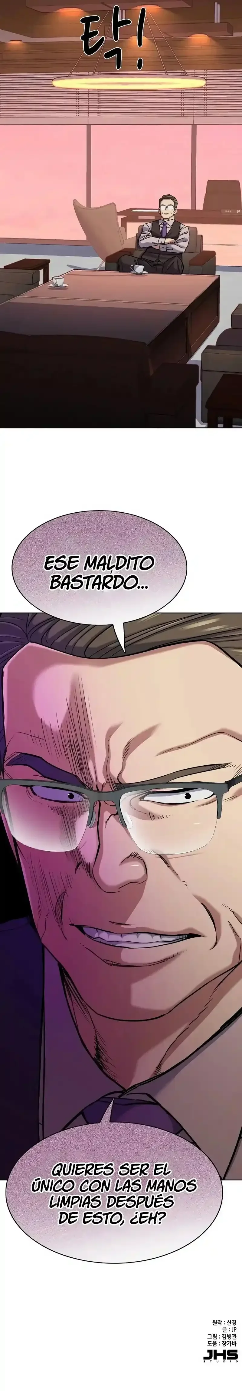 Capítulo 119, página 18