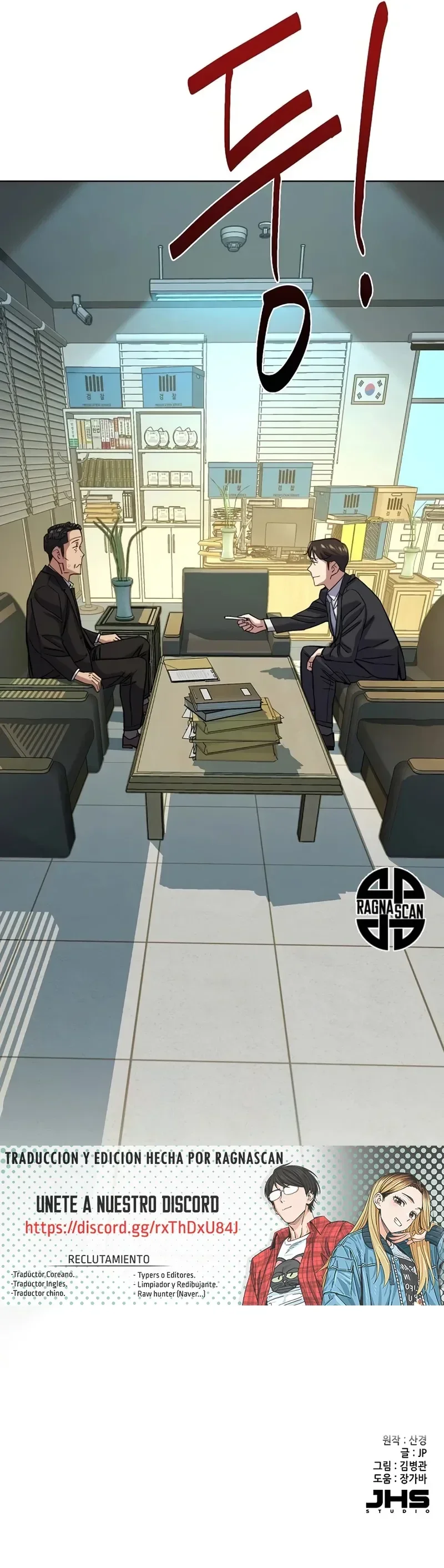 Capítulo 121, página 19