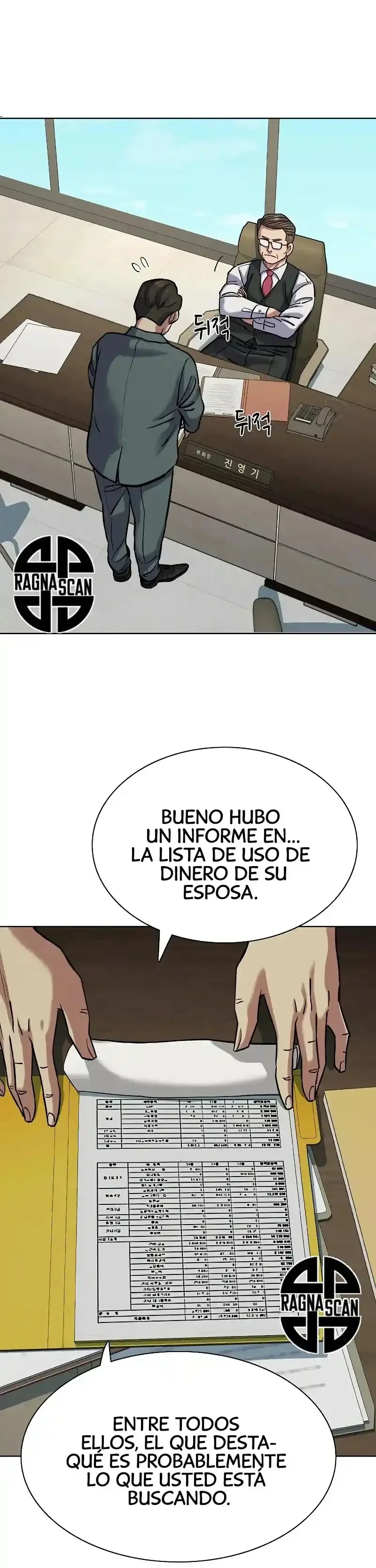 Capítulo 125, página 19
