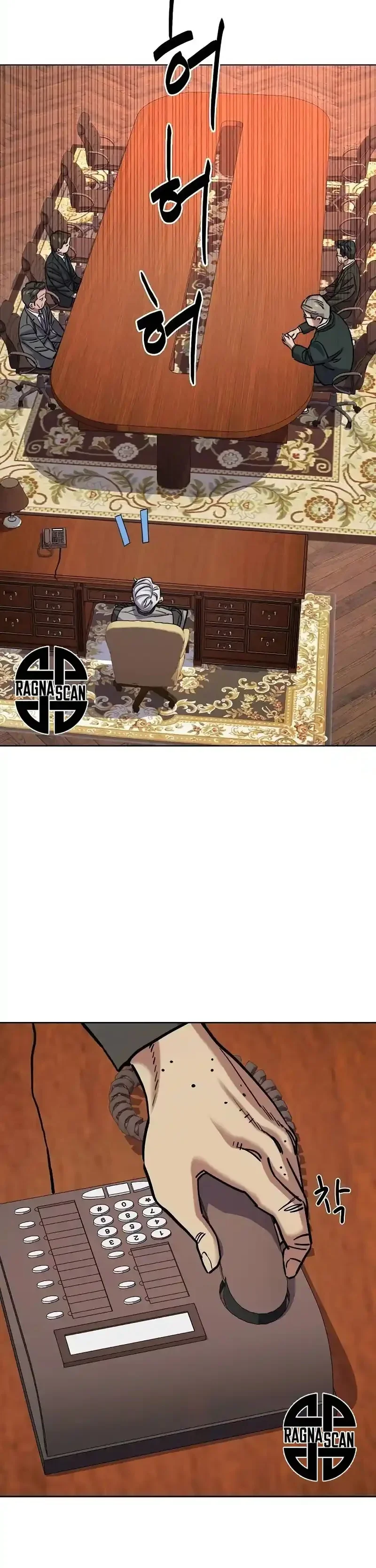 Capítulo 130, página 25