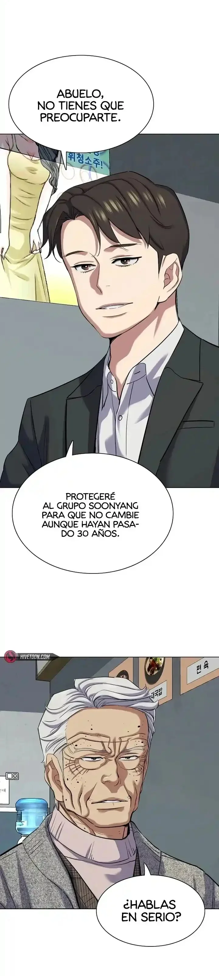 Capítulo 139, página 15
