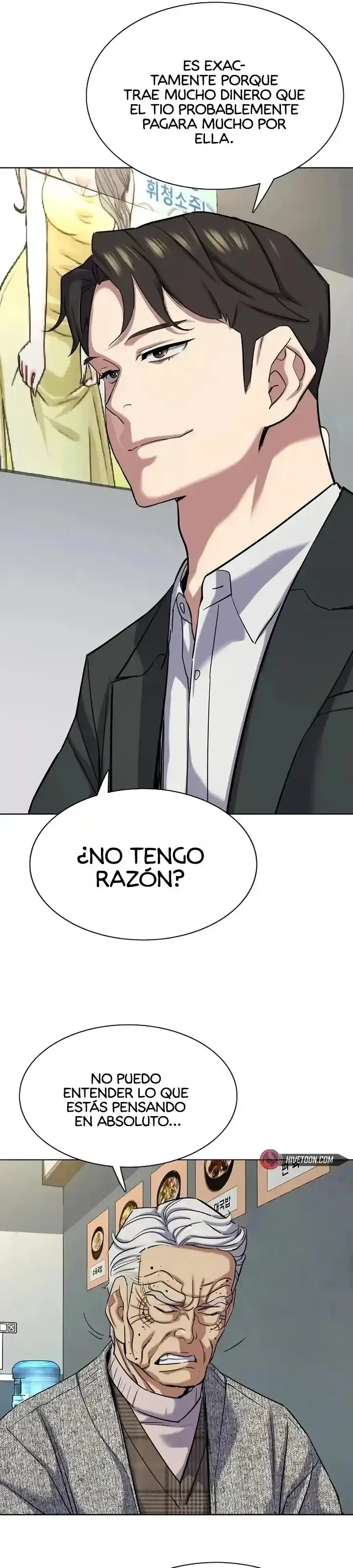 Capítulo 139, página 21
