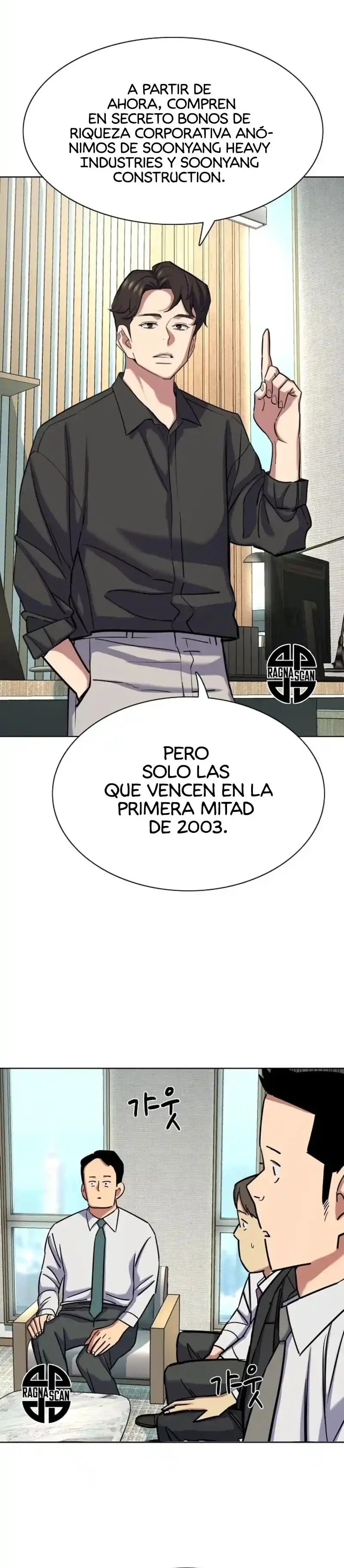 Capítulo 160, página 14
