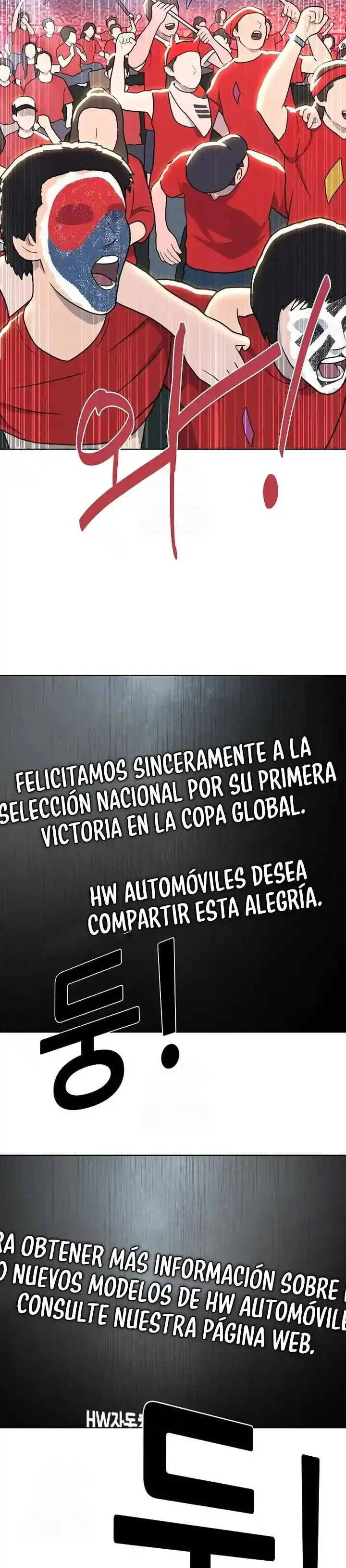 Capítulo 164, página 3