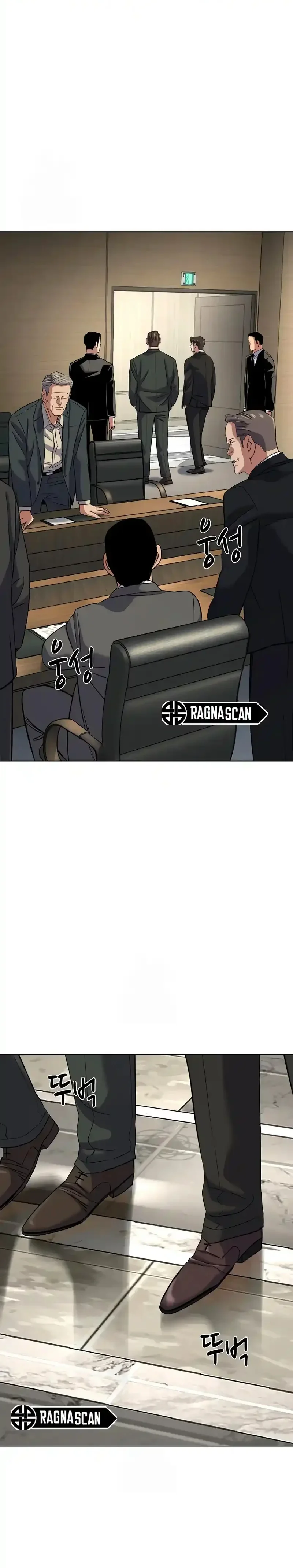 Capítulo 185, página 5