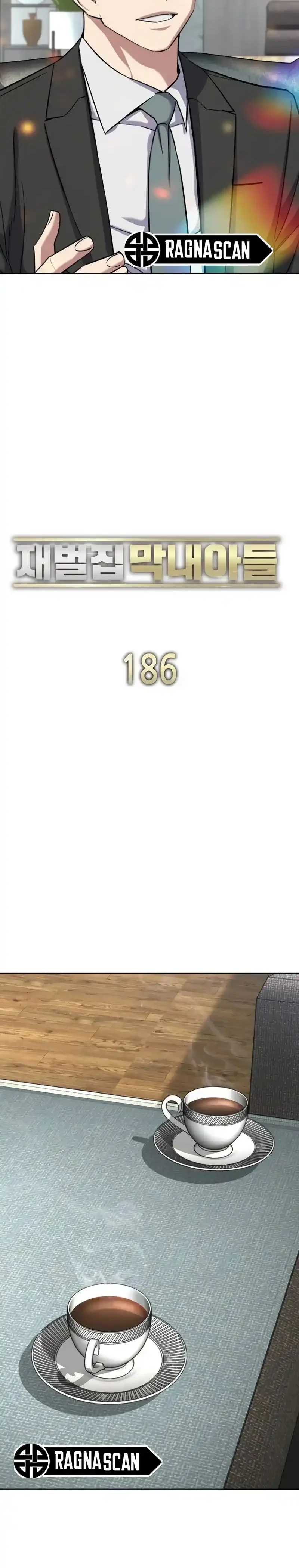Capítulo 186, página 18