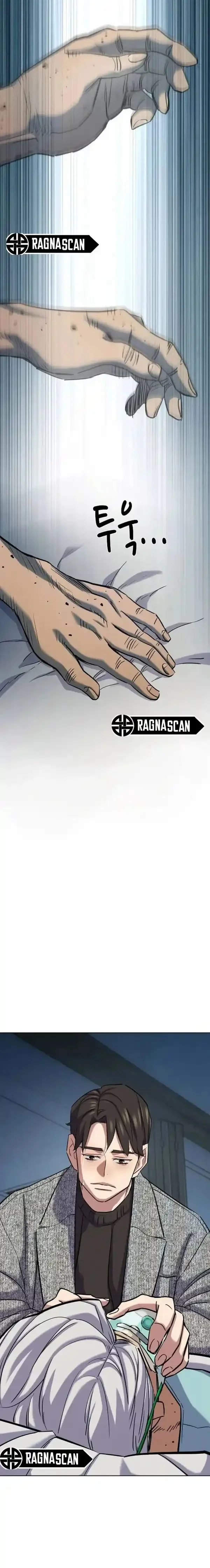 Capítulo 200, página 15