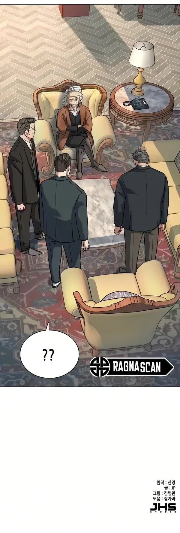 Capítulo 201, página 44