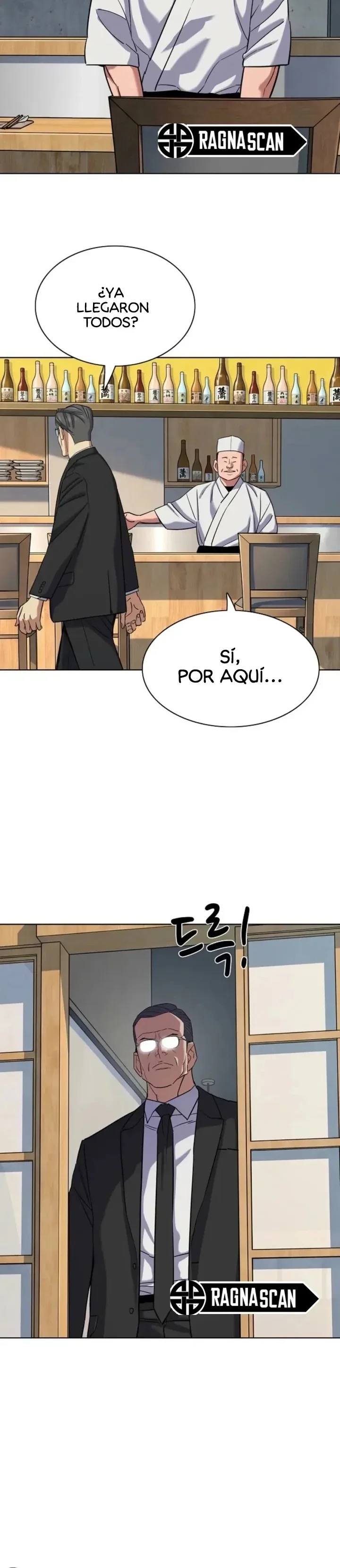 Capítulo 206, página 14