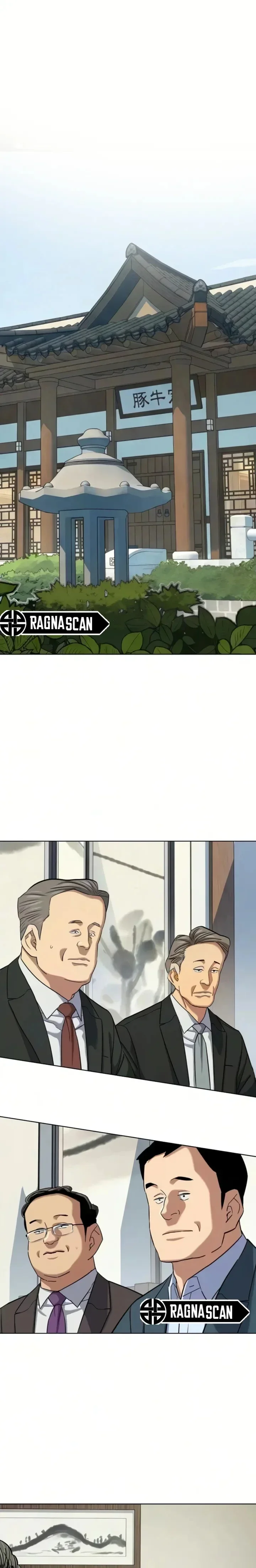 Capítulo 208, página 2