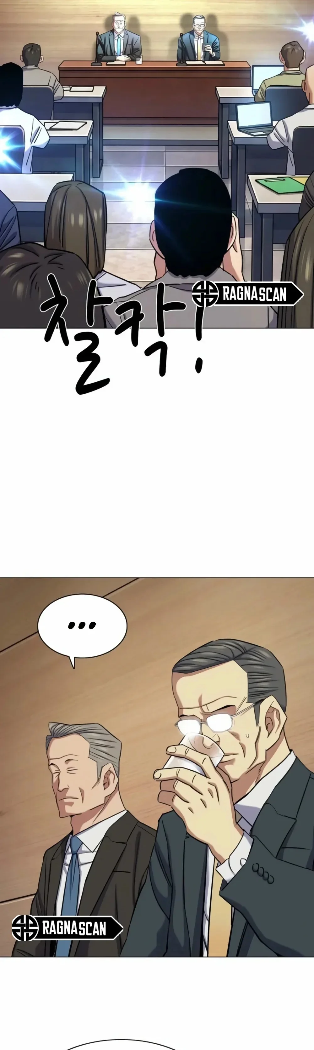 Capítulo 209, página 3