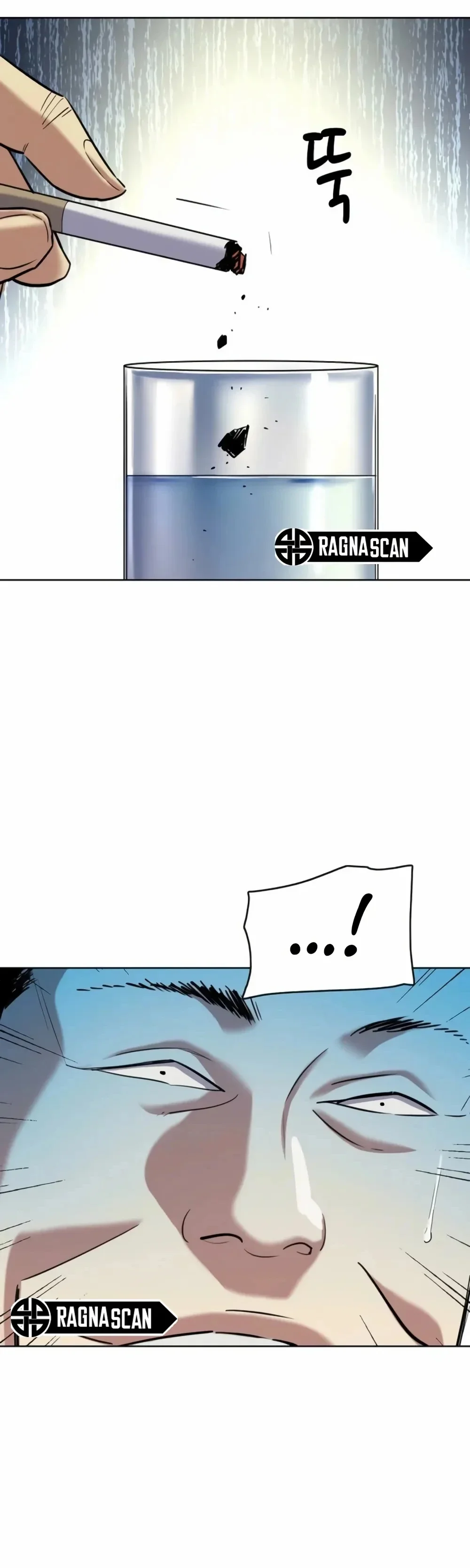 Capítulo 209, página 70