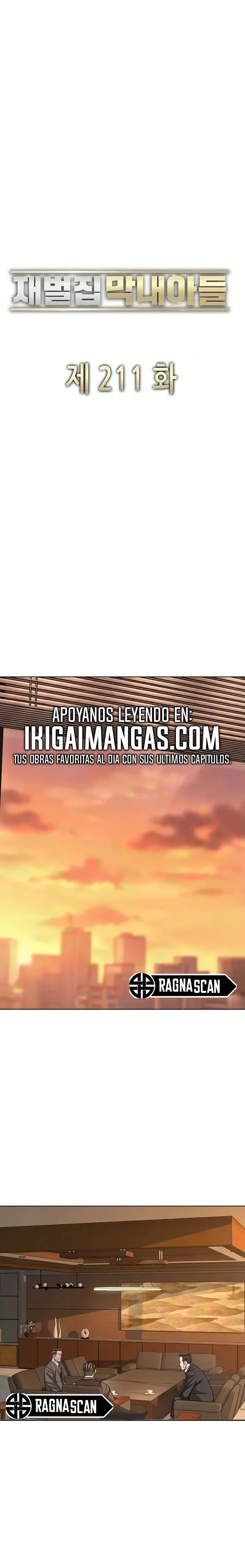 Capítulo 211, página 12