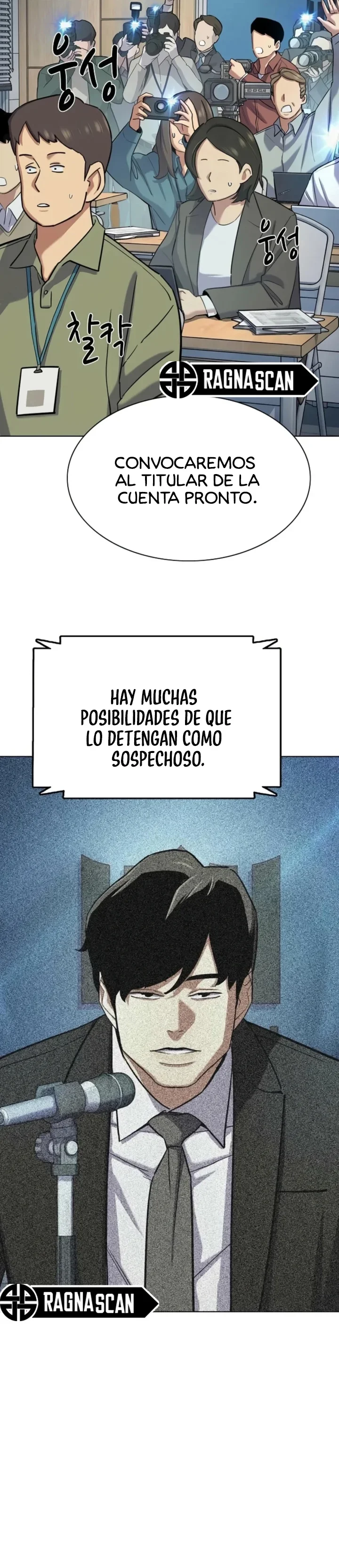Capítulo 214, página 14