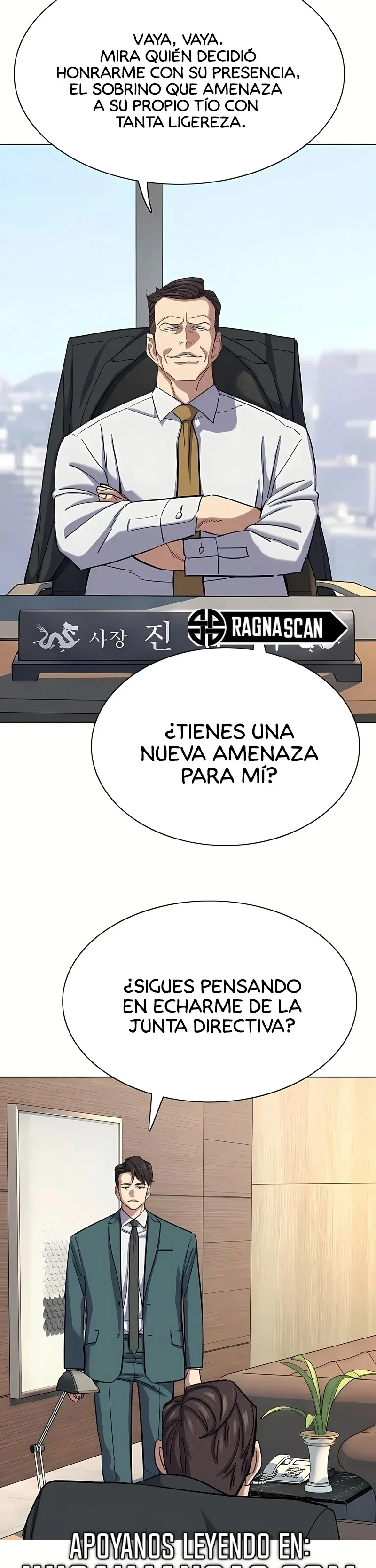 Capítulo 217, página 17