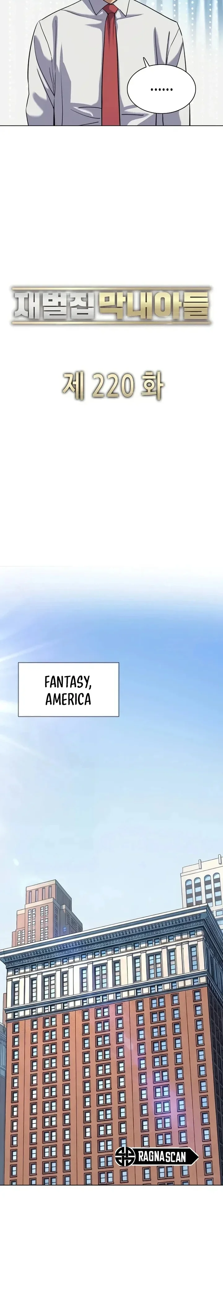 Capítulo 220, página 25