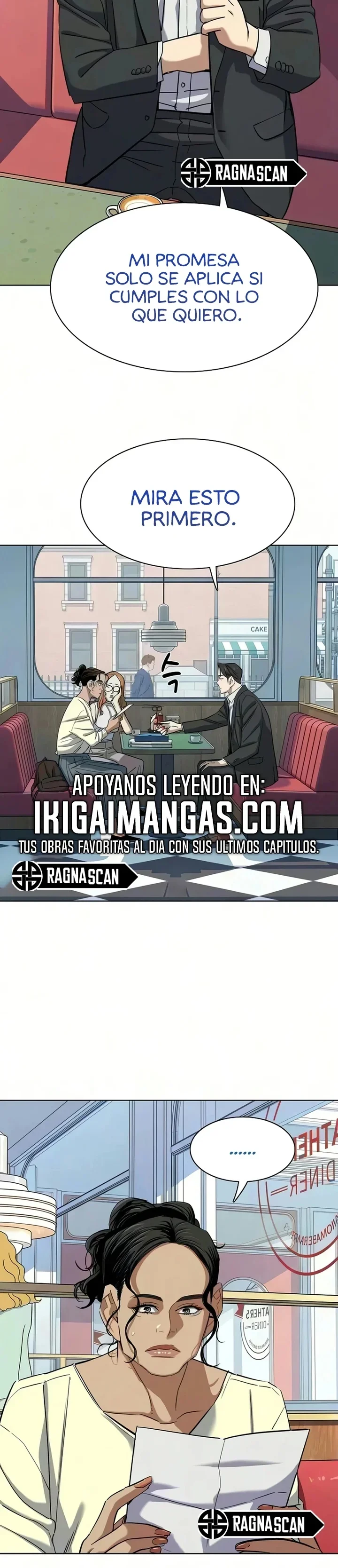Capítulo 221, página 14