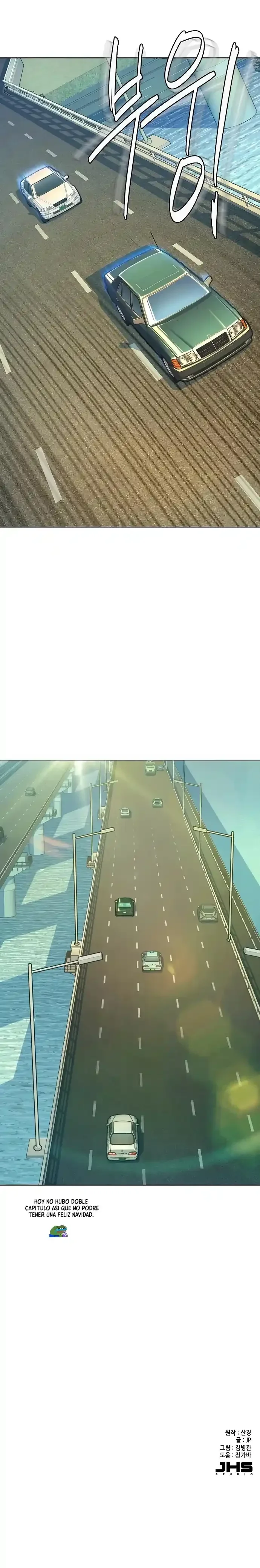 Capítulo 26, página 17