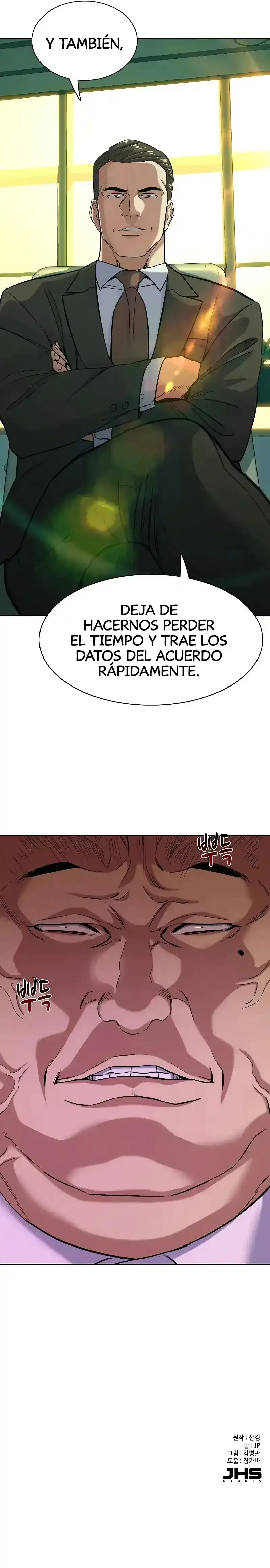 Capítulo 53, página 17