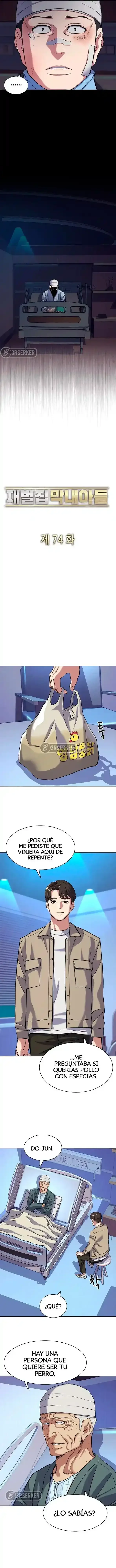 Capítulo 74, página 6