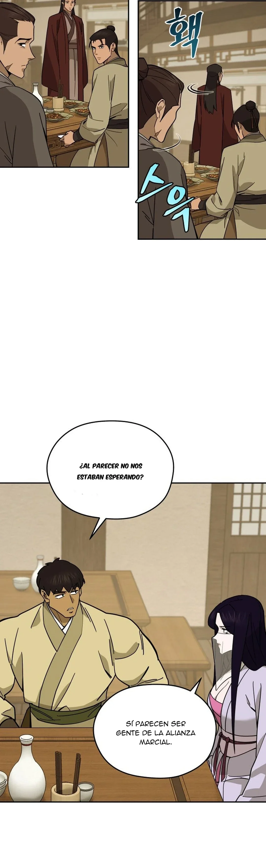 Capítulo 17, página 4