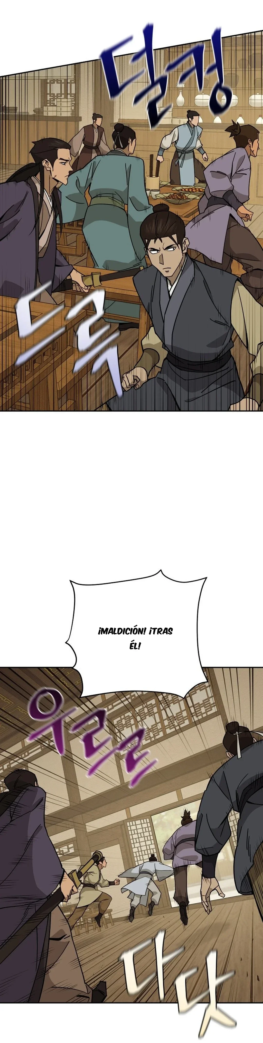 Capítulo 17, página 9