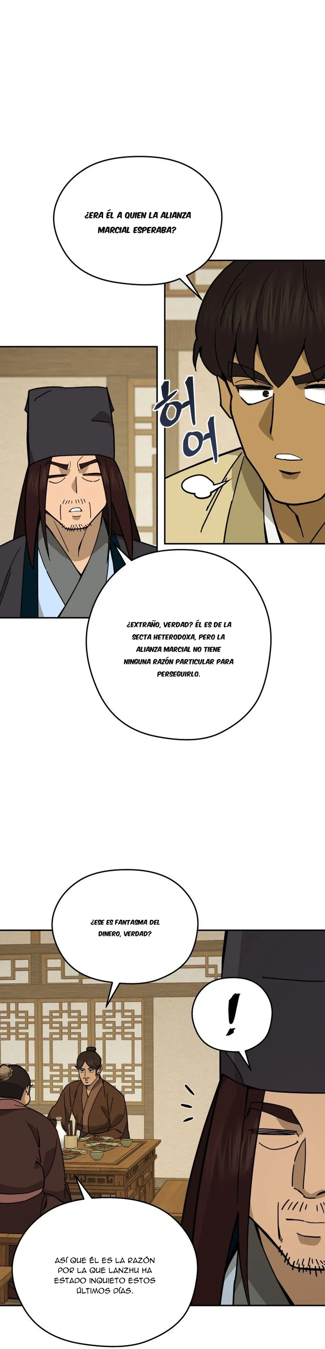 Capítulo 17, página 10