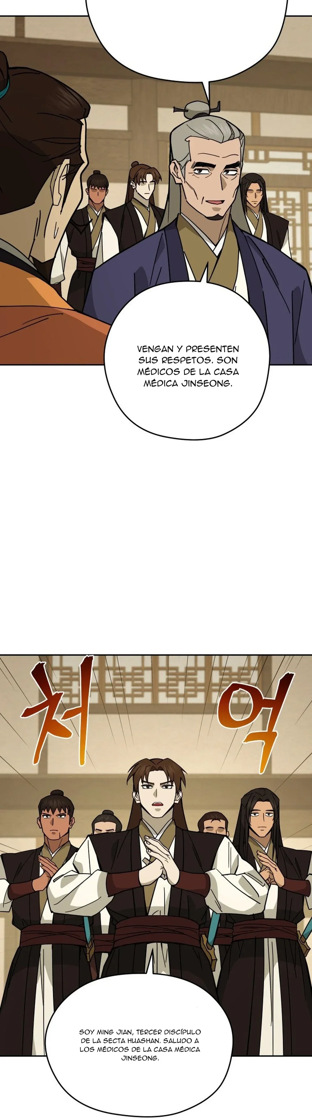 Capítulo 17, página 19
