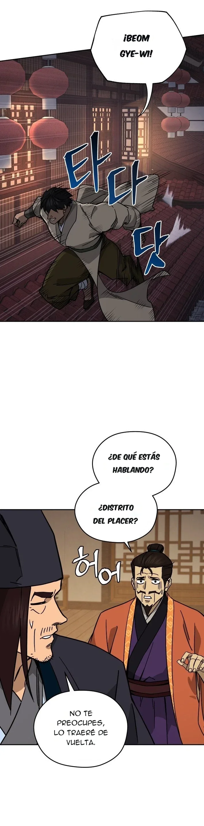 Capítulo 18, página 21