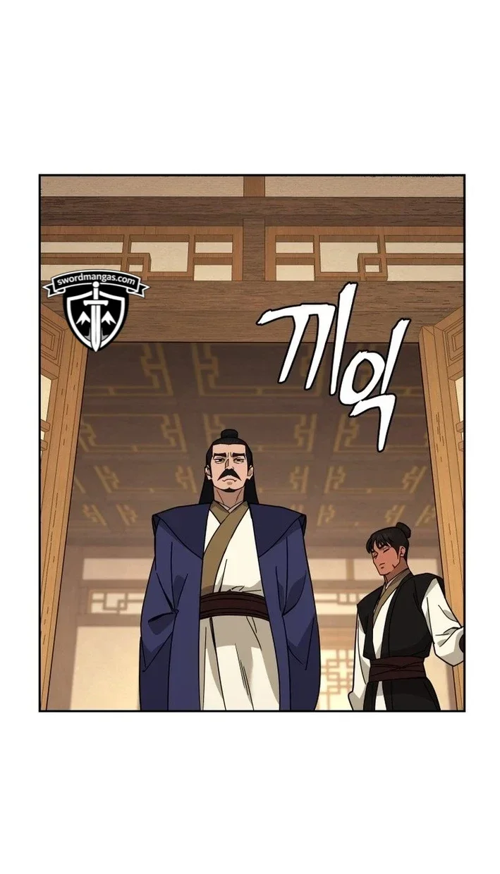 Capítulo 19, página 8