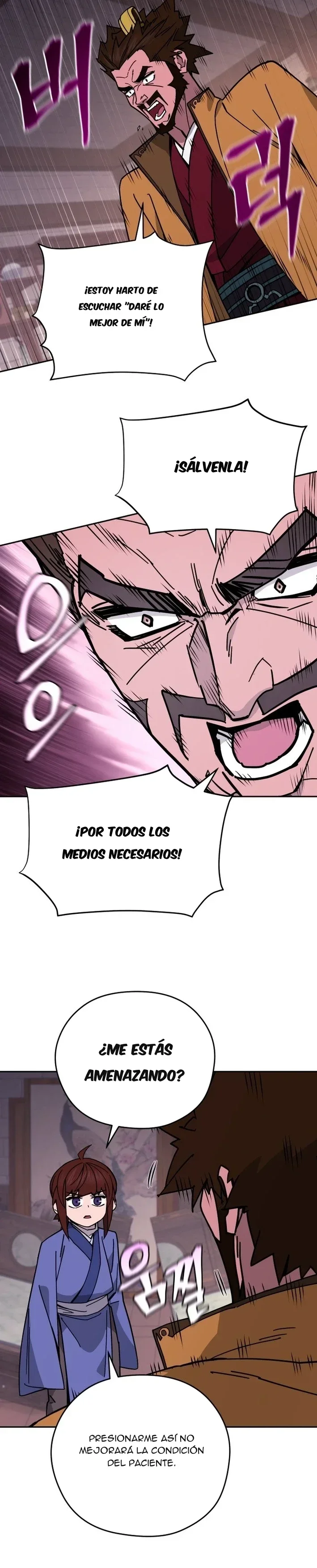 Capítulo 21, página 16