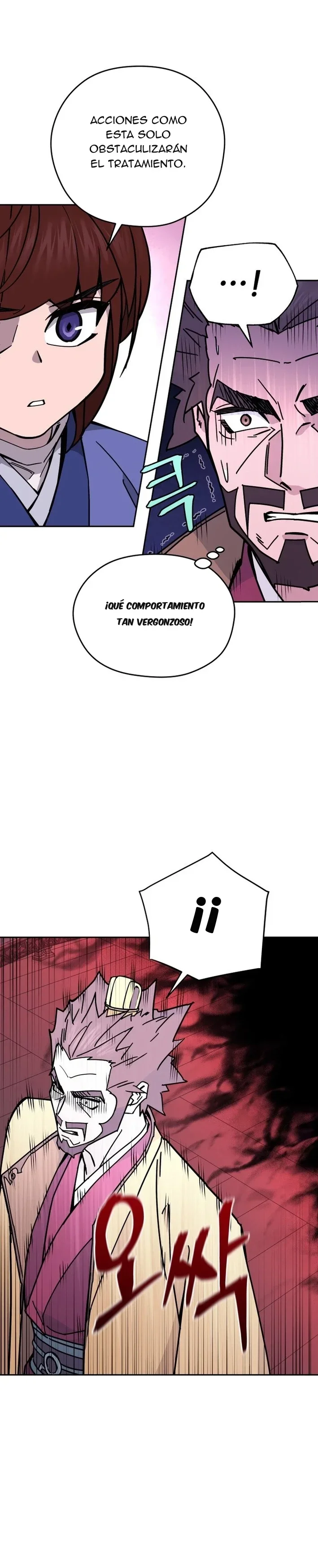 Capítulo 21, página 17