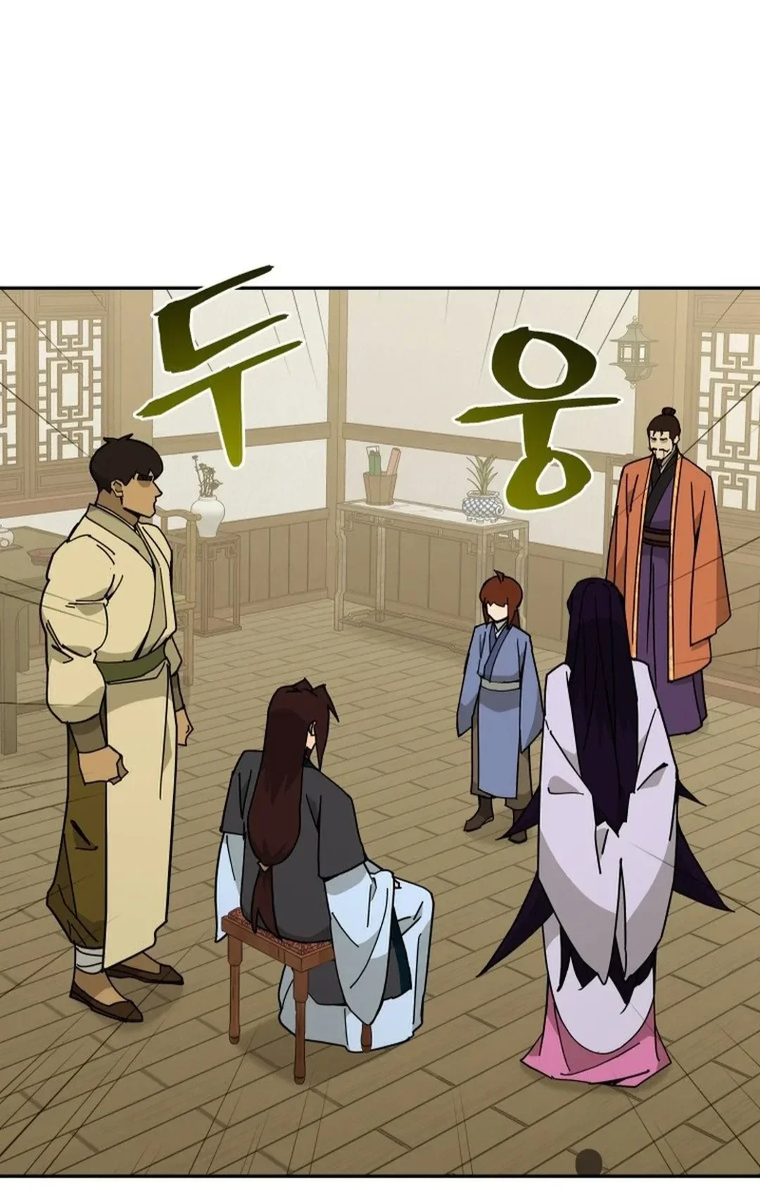 Capítulo 22, página 2