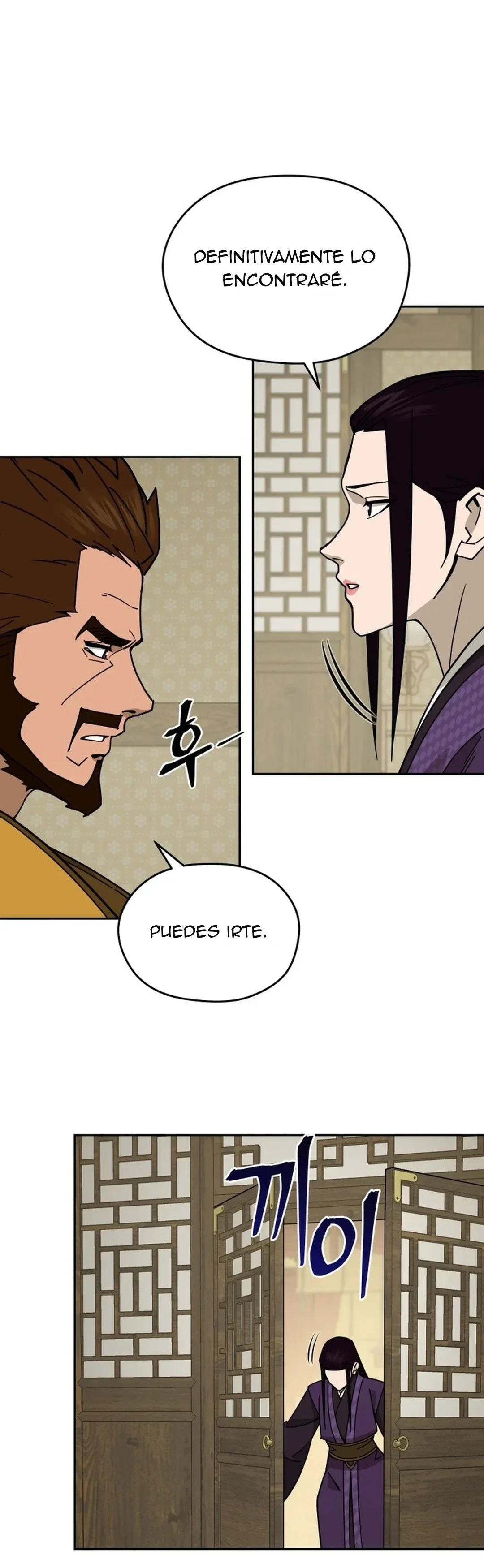 Capítulo 22, página 11