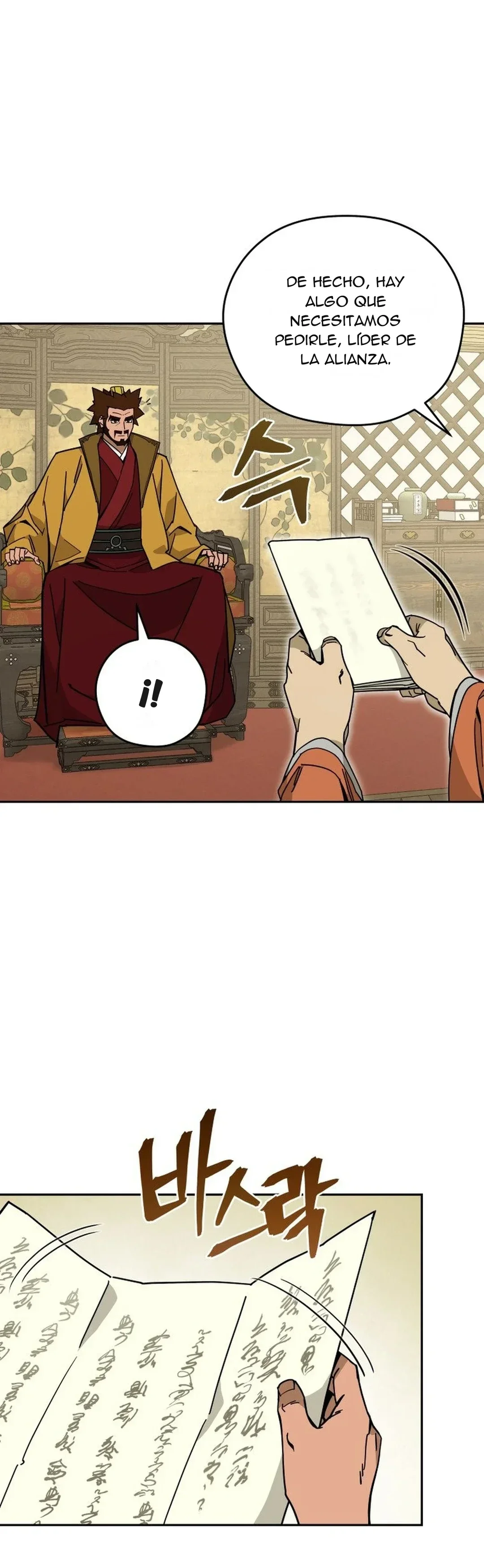 Capítulo 22, página 18
