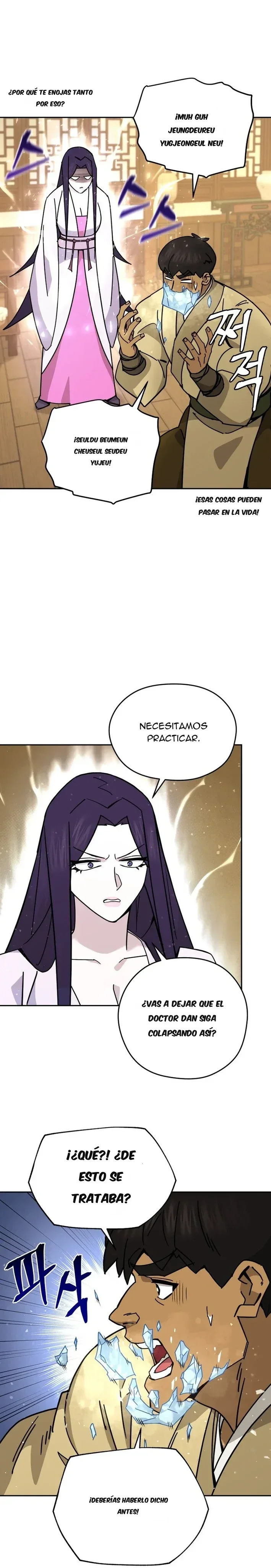Capítulo 23, página 16
