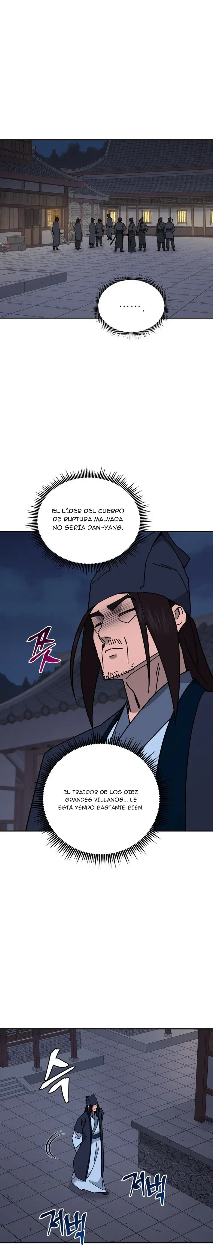 Capítulo 23, página 21