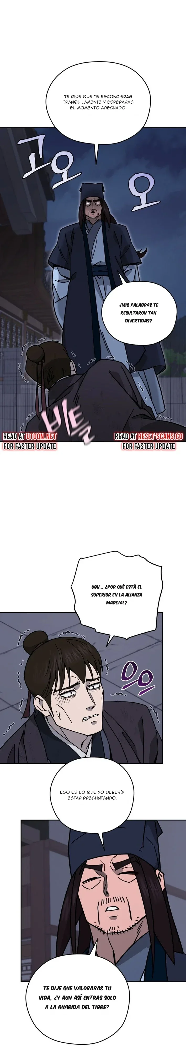 Capítulo 23, página 26