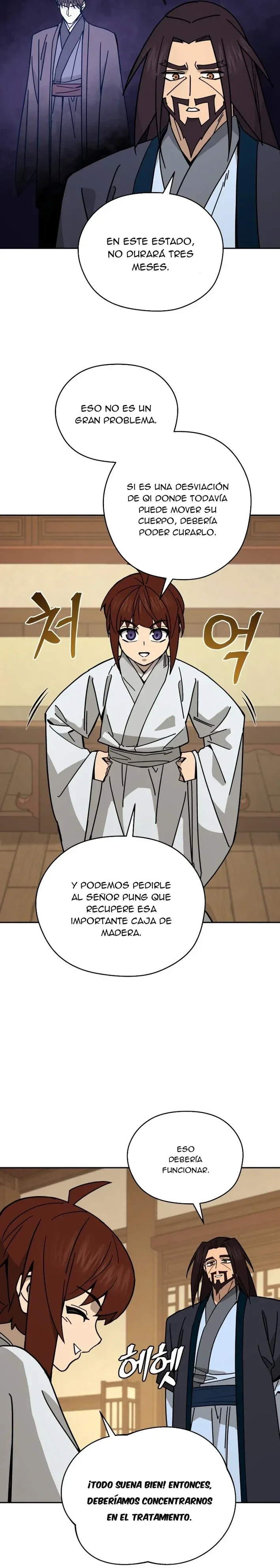 Capítulo 24, página 17