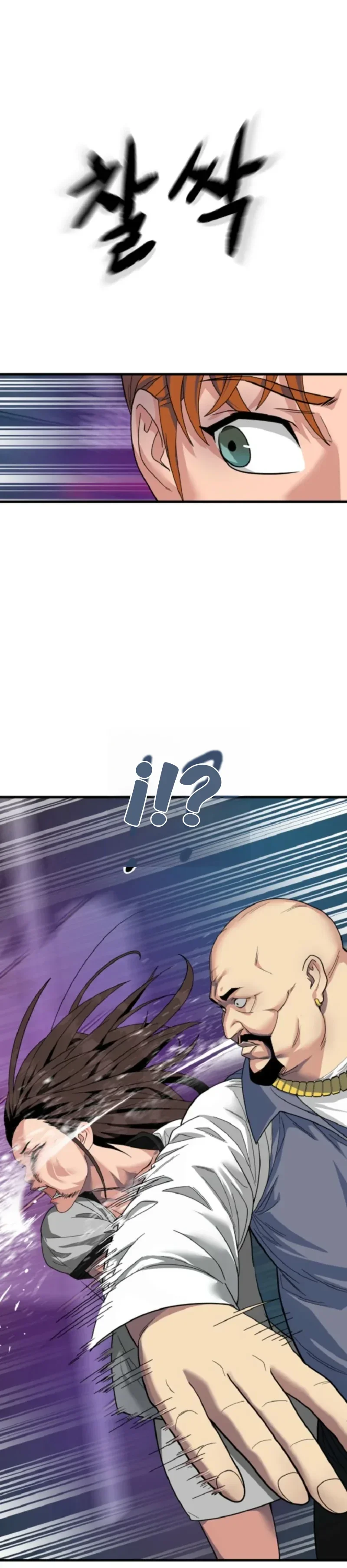 Capítulo 11, página 9