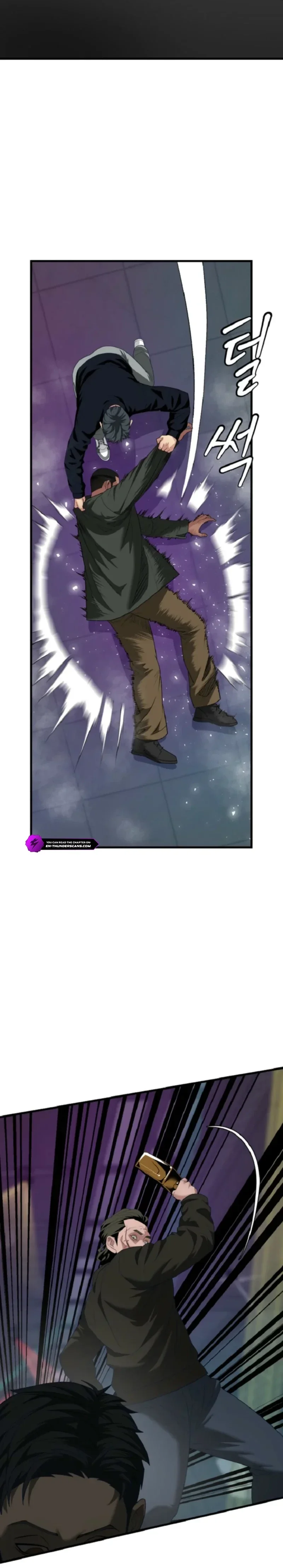 Capítulo 12, página 4