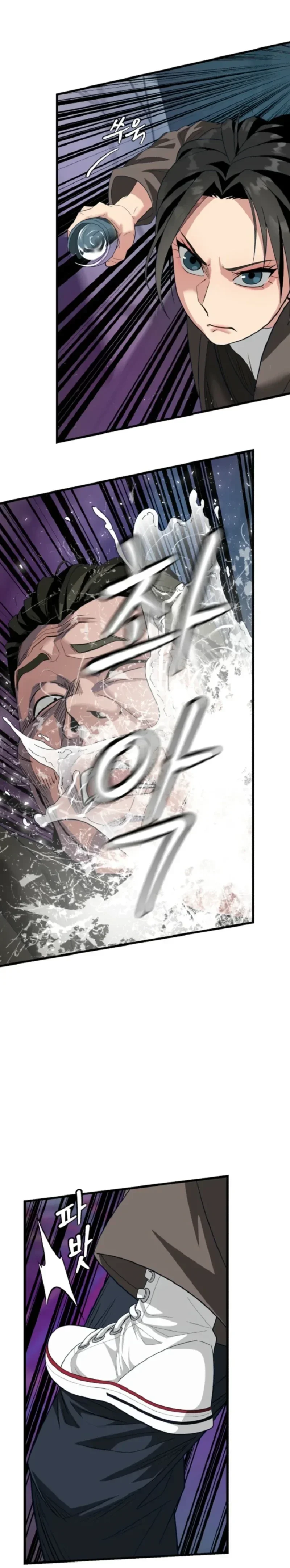 Capítulo 12, página 5