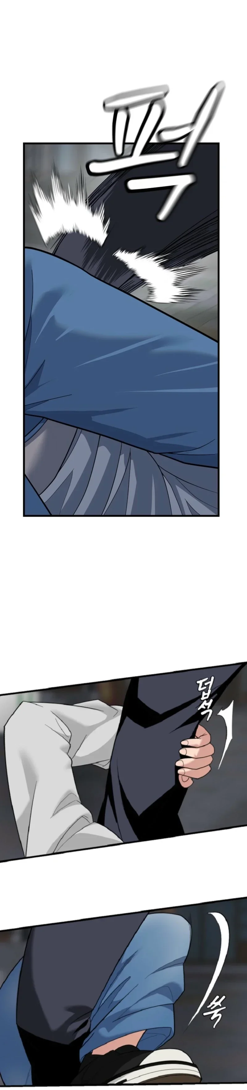 Capítulo 13, página 5