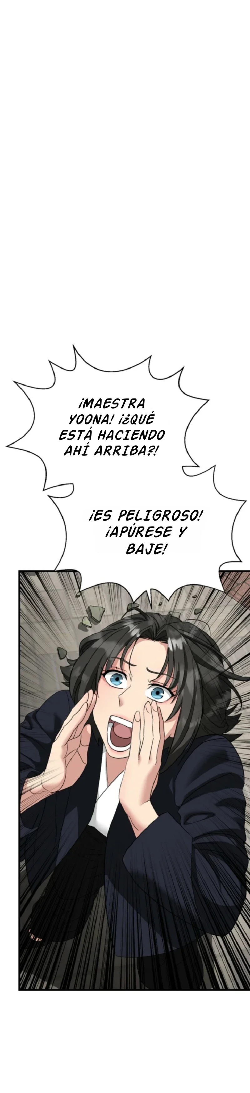 Capítulo 17, página 17